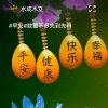 楠姐的头像