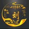 永旺建材的头像