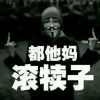 梦醒时分°的头像