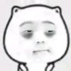 冬暖的头像