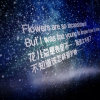 № 春暖花开的头像