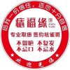 kengqiangmeigui的头像