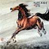 遥远的距离的头像