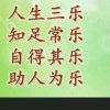 独家记忆的头像
