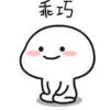 豆子的头像