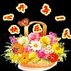 平平的头像