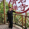 笑迎的头像