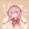 狸追【步知名】的头像