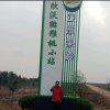 一米阳光的头像