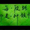 伟业的头像