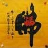 亮丽人生的头像