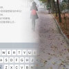 爱Jay的头像