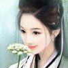 清风细雨的头像