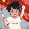 人走茶凉的头像