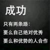 知心的头像