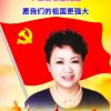 【主唱】燕妮儿的头像