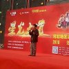 快乐高歌的头像