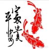 黑马(已退出)，的头像