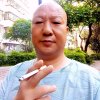 开心一笑的头像