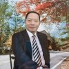老启东沈裕斌的头像