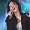 往事的angel的头像