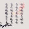 长风大侠的头像