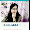 融入你的世界的头像