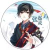 詻  . 俽的头像