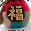执子之手的头像