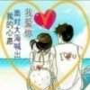控音可乐的头像