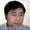 杰天涯的头像