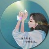 ∫ov๑靉亚╭(╯ov๑的头像