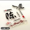 涂陌的头像
