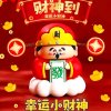 兰兰的头像