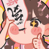 谢俞小朋友的头像