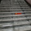 向南♬的头像