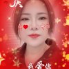 云彩飞扬的头像
