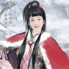 幸福刘姐的头像