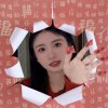 芳儿的头像