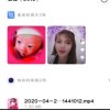 爱你一生的头像
