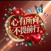 油菜花的头像