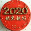 猎人的头像