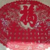 自己喜欢的头像