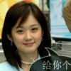 稻香的头像