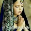 陌陌盈ぷ的头像
