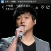  多亮主唱的头像