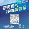 永远的痛的头像