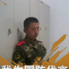 **……**的头像