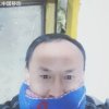 雨露的头像
