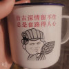 静夜如梦的头像
